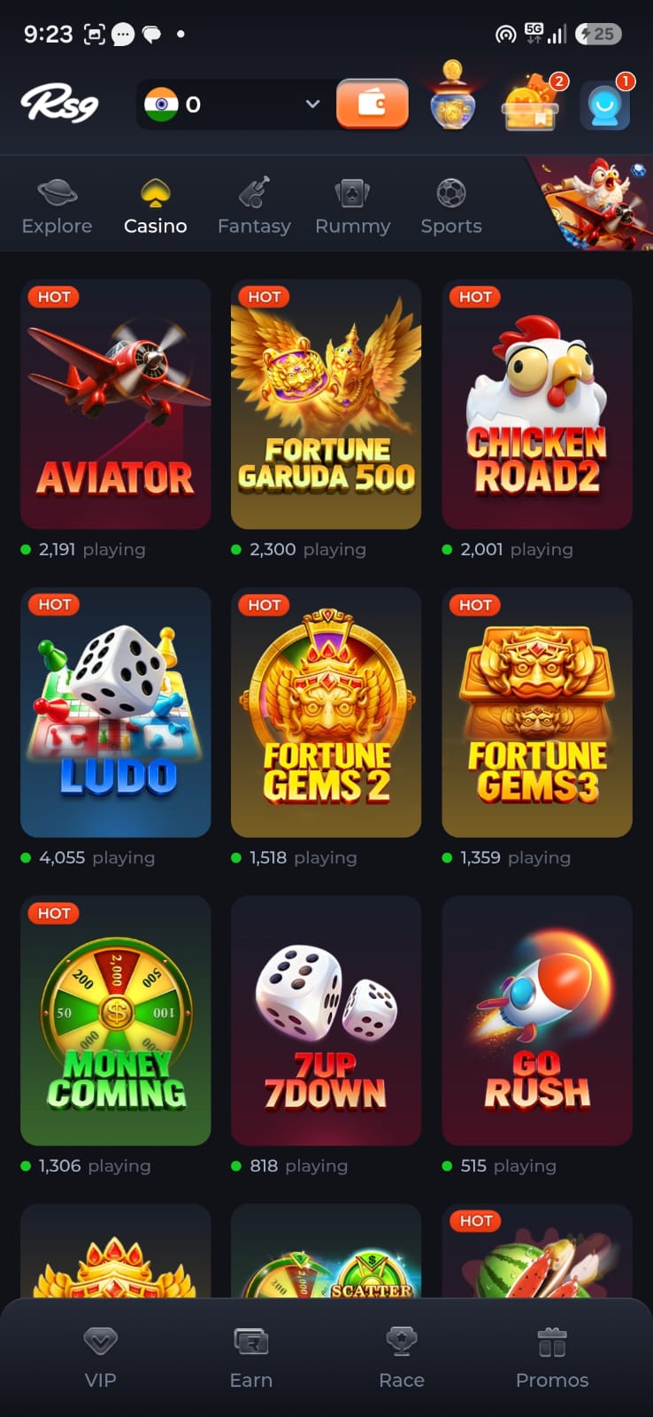 RS9 App Login