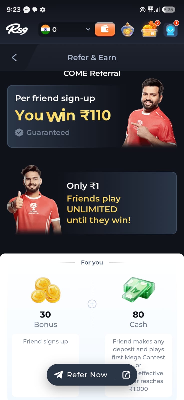 RS9 Game APK